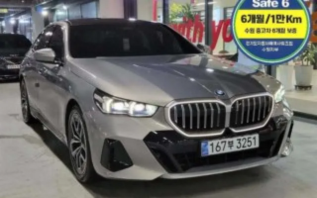 인천신용불량중고차 5시리즈 (G60) 520i 매물 사진 7 - 2025/04 25,102km