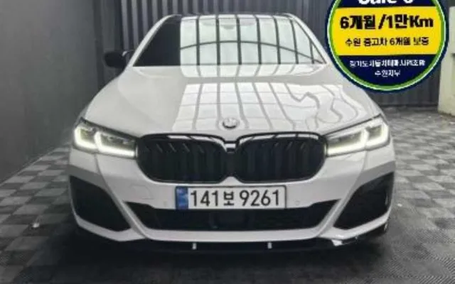 인천신용불량중고차 5시리즈 (G30) 530i M 스포츠 매물 사진 6 - 2022/08 73,668km